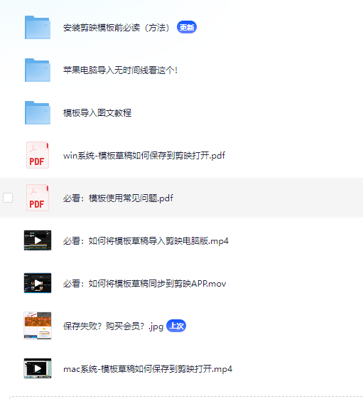 1732182813212770.png image.png