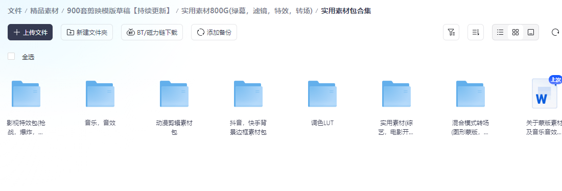 1732182917727606.png image.png