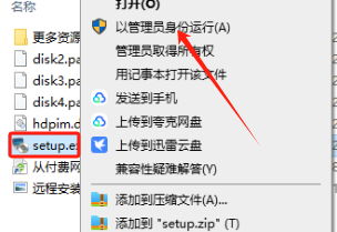 1732240702152020.png image.png