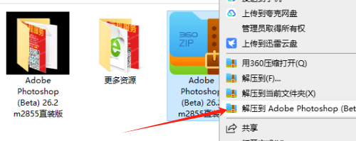 1732428211166152.png image.png