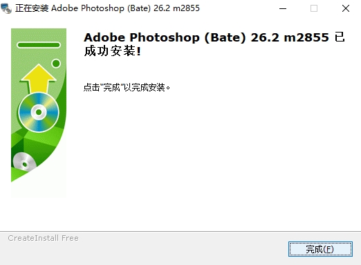 1732429045161153.png 微信截图_20241124141013.png