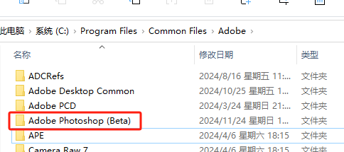 1732429258964271.png image.png
