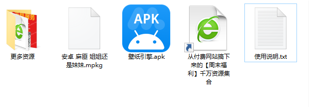 1732755412935692.png image.png