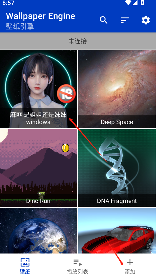 1732755520127832.png image.png