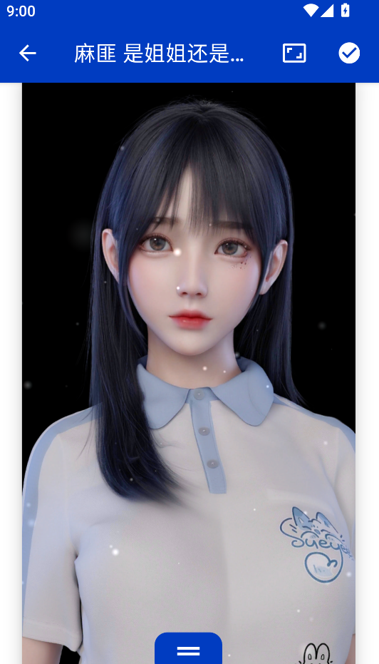 1732755664123343.png image.png