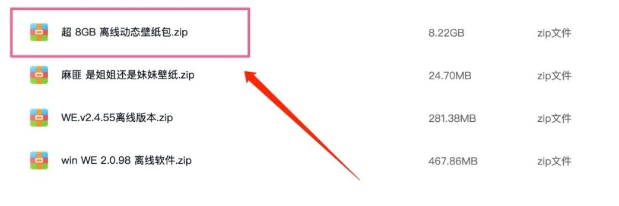 1732756006129173.png adc72892894e3d00c339d919daf7f6b7_1709084341226316.png