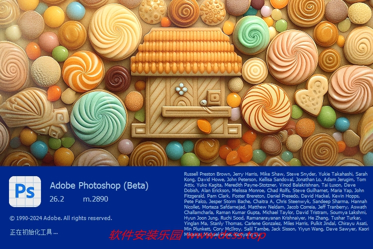 Photoshop 2025 Beta26.2 m.2890全功能神经网络滤镜使用移除功能参数滤镜查找干扰使用正常