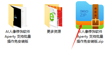1736147633102259.png image.png