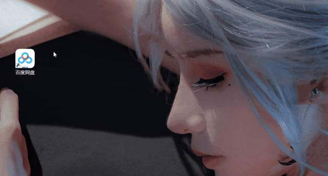 640.gif