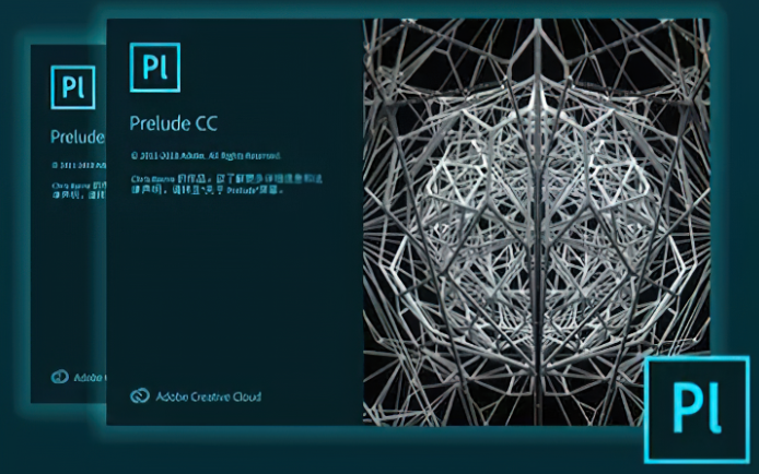 剪辑前必做一步！Adobe Prelude：让你的视频素材管理效率翻倍