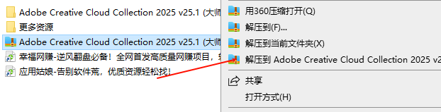 1736998082967941.png image.png