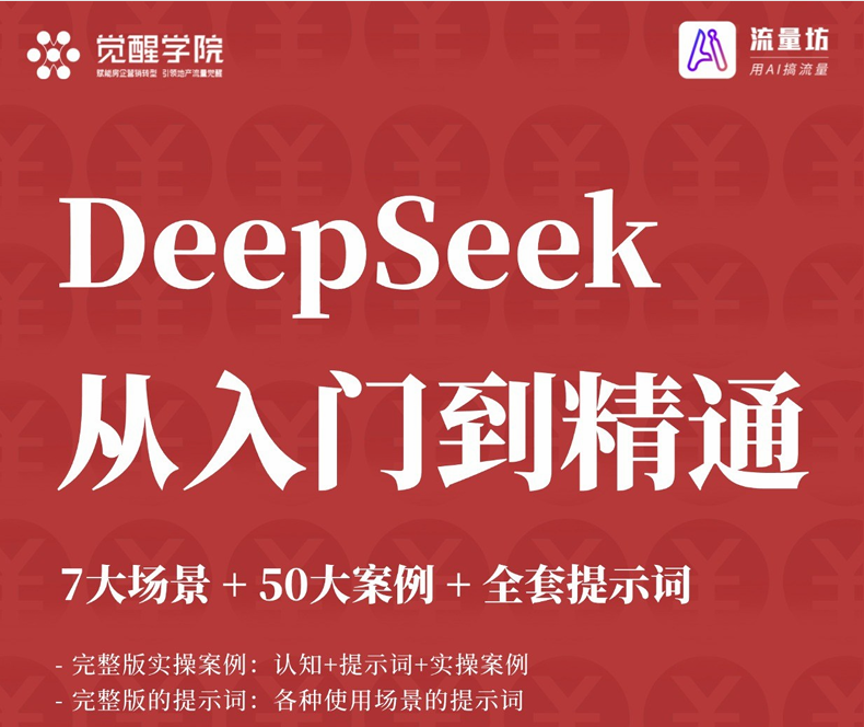1739434703136260.png image.png