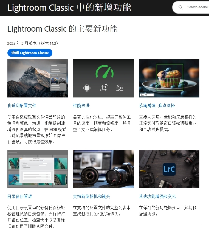 微信截图_20250215140106.png