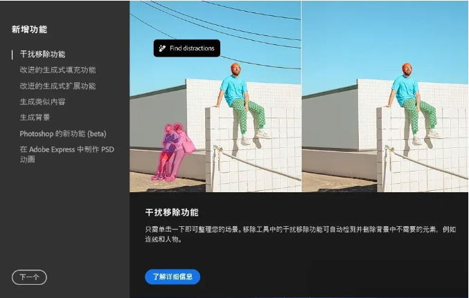 1739944064567435.png image.png