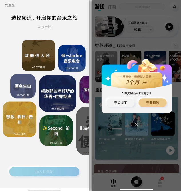 1740634924466534.png image.png