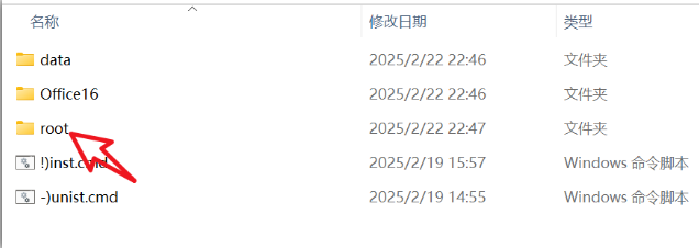 1740667381333670.png image.png