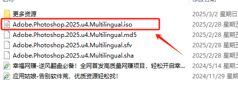 1740876430340574.png image.png