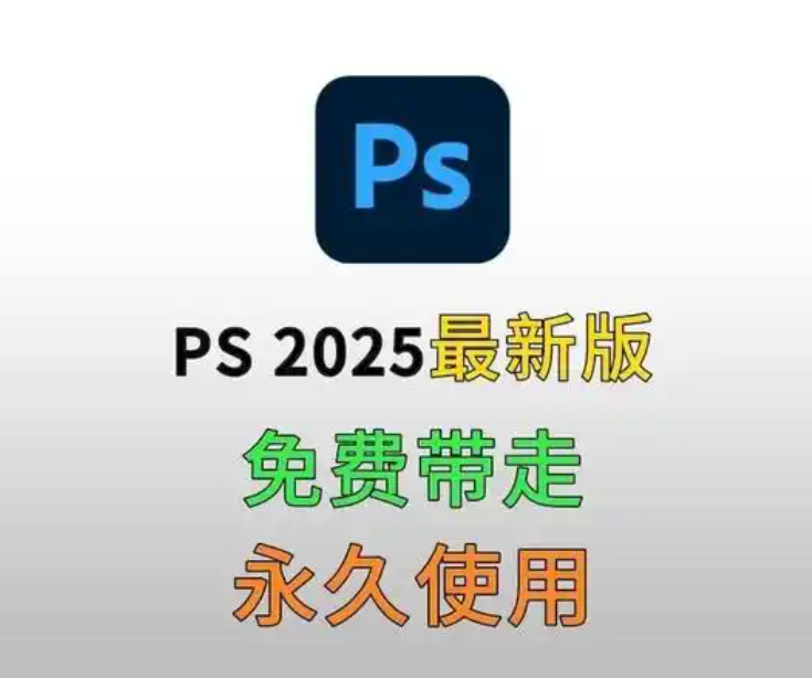 1740876610298550.png image.png