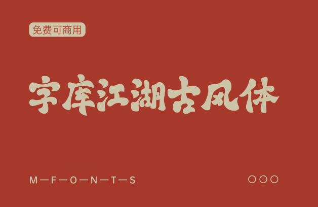 1741050589205973.png image.png