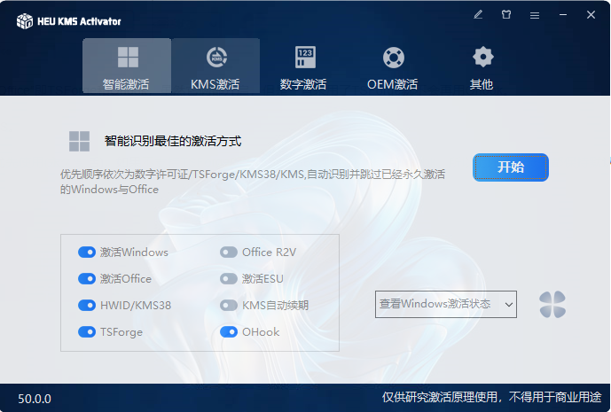 1741103183218190.png image.png