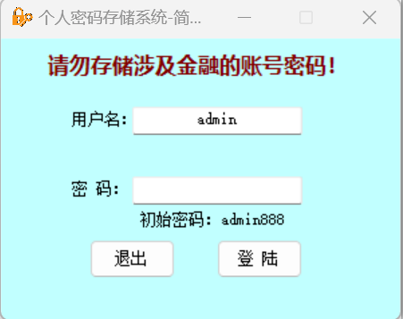 1741163740165586.png image.png