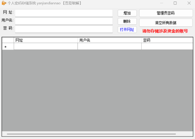 1741163757168463.png image.png