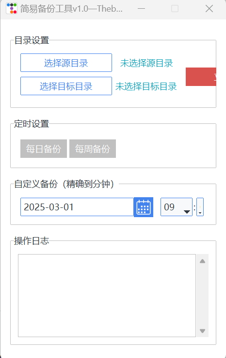 1741165317792672.png image.png