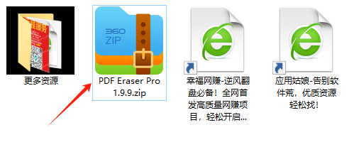 1741254671271156.png image.png