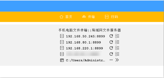 1741575922179531.png image.png