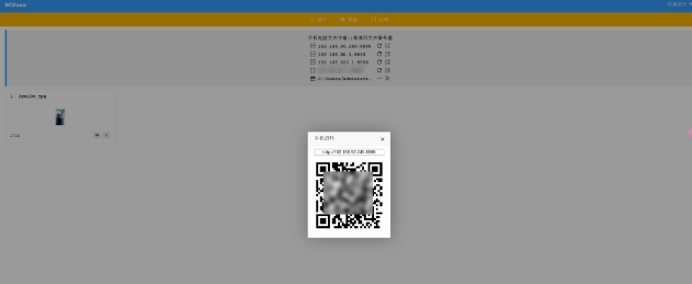 1741575933330777.png image.png