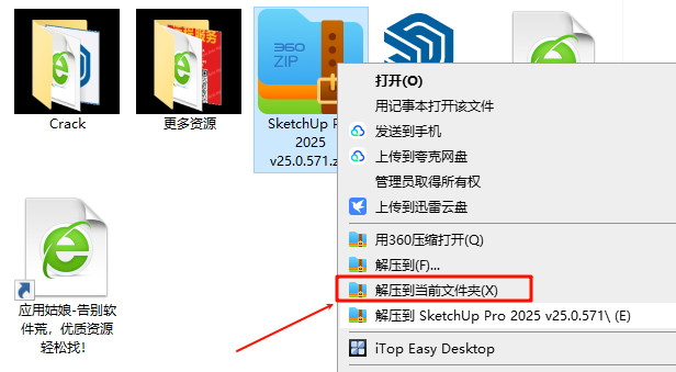 1741922869199521.png image.png