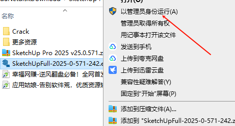 1741922944246341.png image.png