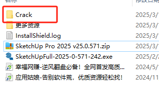 1741923684777236.png image.png