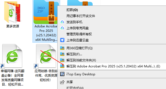 1741940880117429.png image.png