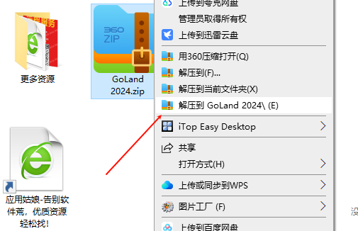 1742008514160211.png image.png