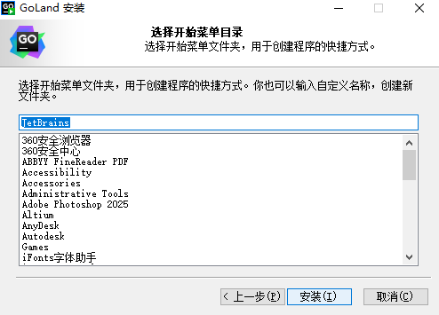 1742008664256589.png image.png