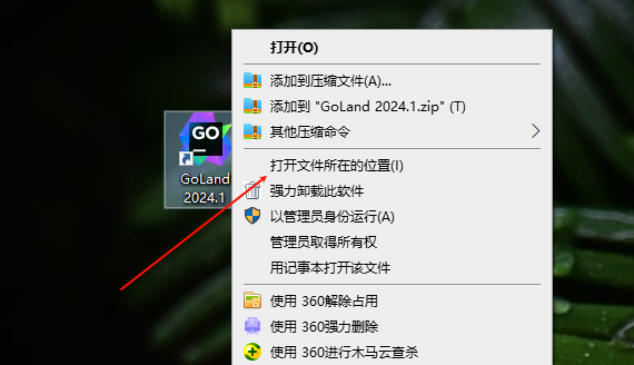 1742008820530322.png image.png