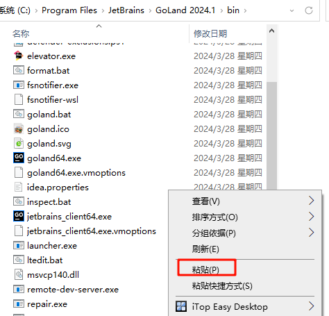 1742008863109173.png image.png