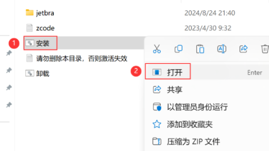 1742008895571571.png image.png
