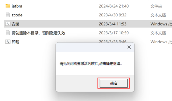 1742008904187245.png image.png