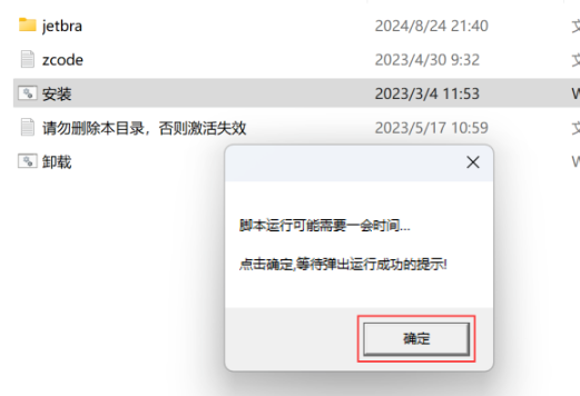 1742008917134041.png image.png