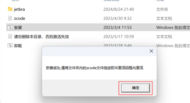 1742008923126510.png image.png