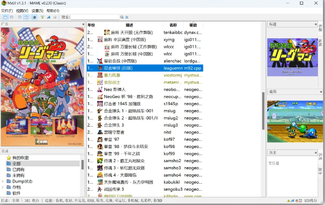 1742031302677154.png image.png