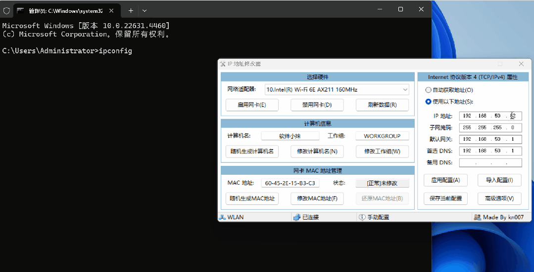 1742092504306101.gif 1.gif