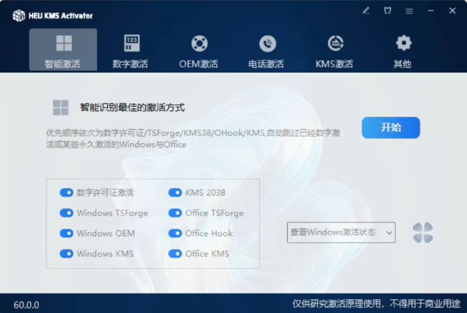 1744163044160409.png image.png