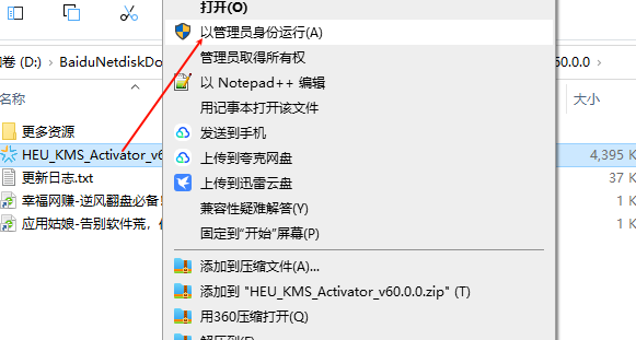 1744164780106229.png image.png