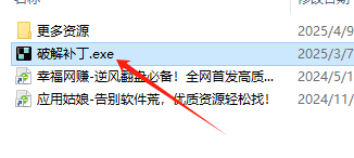 1744179976157080.png image.png