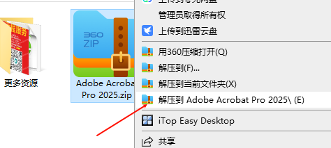 1744180722762719.png image.png