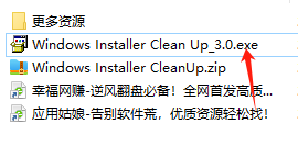 1744187533152319.png image.png