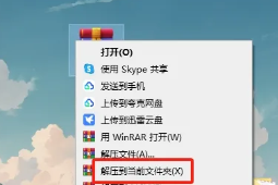 1744188352974826.png image.png